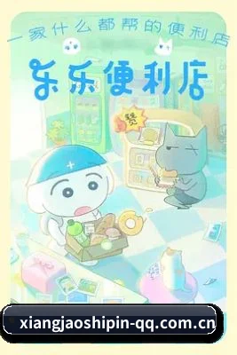 粉丝基数飙升